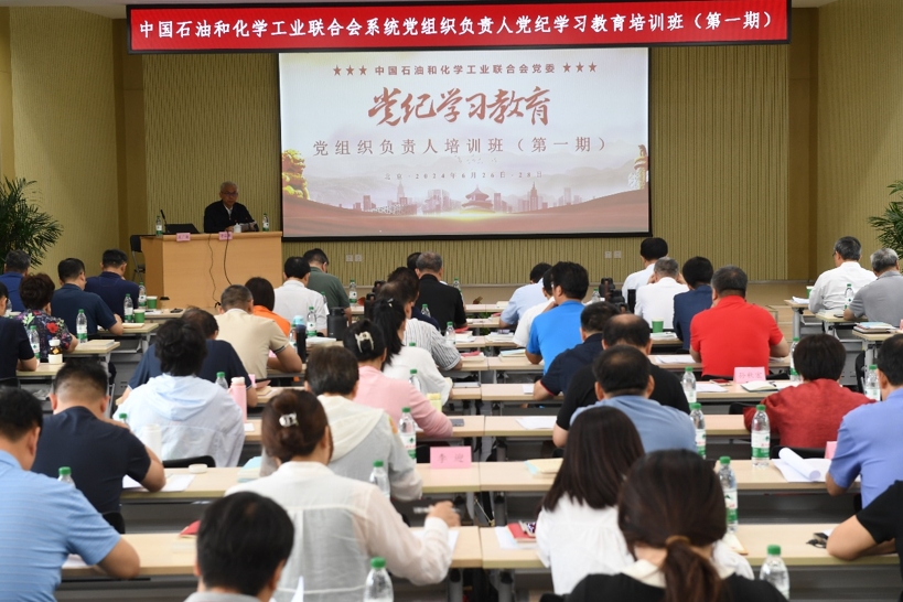 微信截圖_20240709181622.png